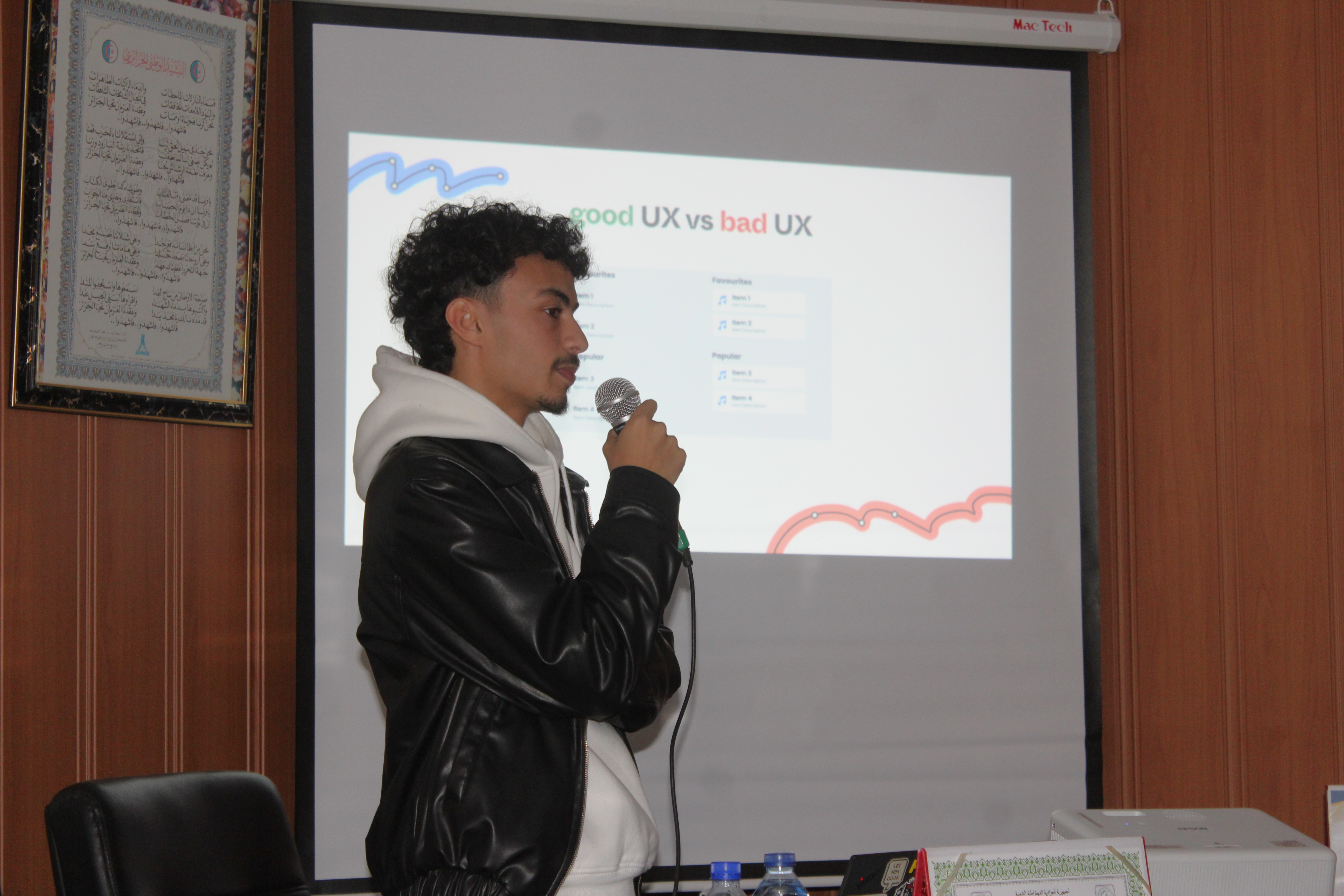 CAA CSE Around Algeria — UI/UX Workshop